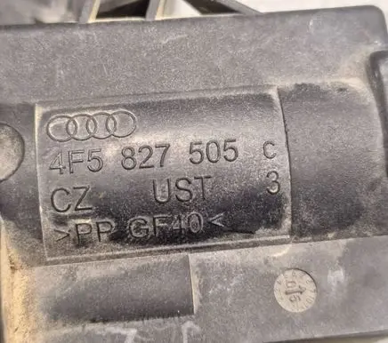 Audi A8 S8 D3 4E Tailgate/trunk/boot lock/catch/latch 4F5827505C