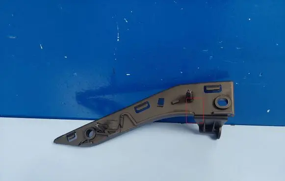 Peugeot 2008 I Front bumper mounting bracket 9678059080 99857304