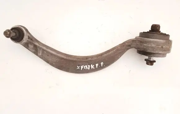 Jaguar XF Front control arm C2Z10052
