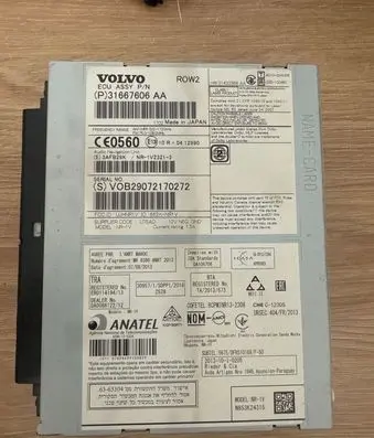 Volvo V40 Immobiliser reader (aerial) 31667606