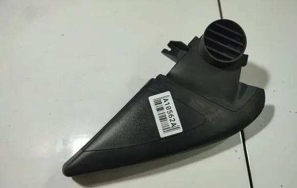 Skoda Octavia Mk2 (1Z) Other interior part 1Z0837974
