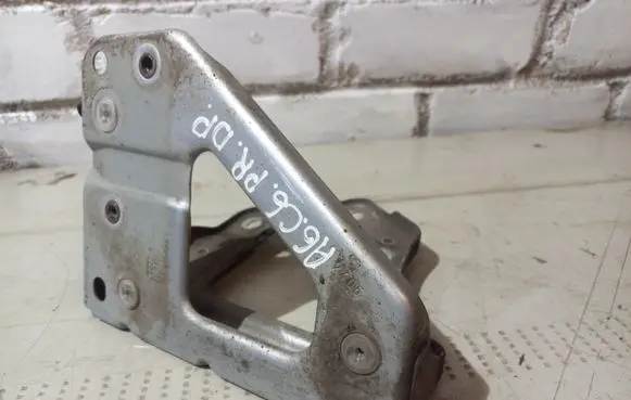 Audi A6 S6 C6 4F Fender mounting bracket 4F0821136A