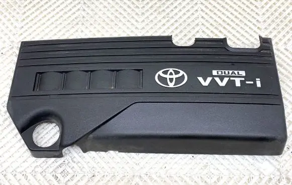 Toyota Yaris Engine cover (trim) 126110Y010