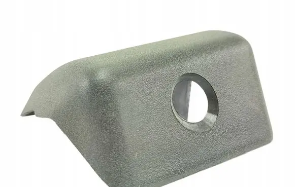 Fiat Tipo Headlight/headlamp dust cover 183040680