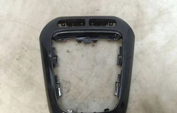 Opel Corsa F Gear lever shifter trim leather/knob 39198243