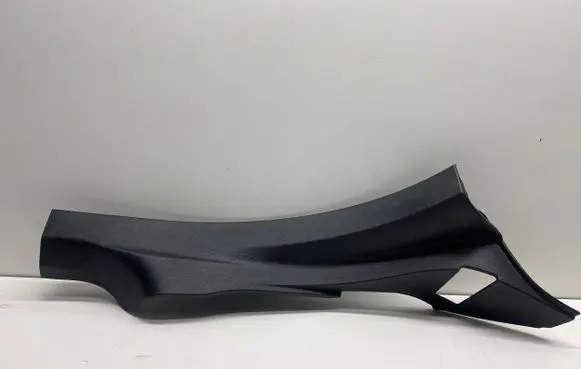Dodge Charger Rear sill trim cover 1KL40DX9AF 447698 2341