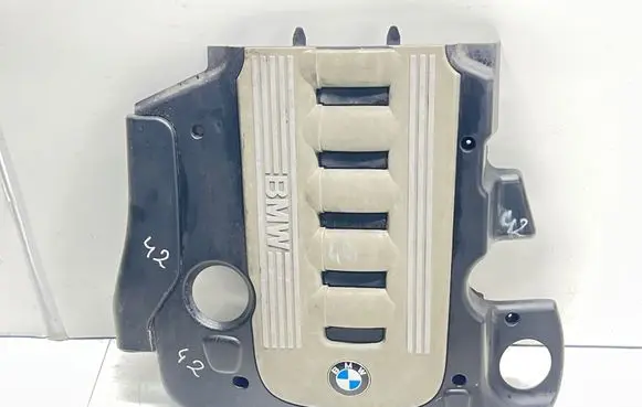 Engine cover (trim)