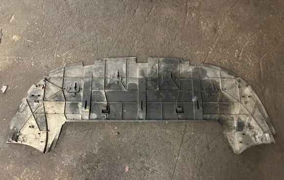 Citroen C4 I Front bumper skid plate/under tray 9646879480