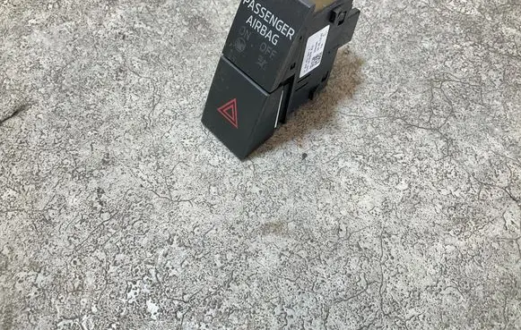 Hazard light switch