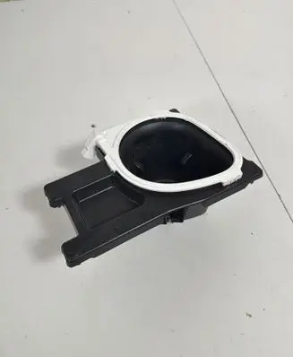 Toyota C-HR I Cup holder 55618F4010