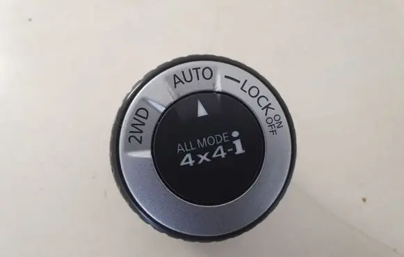 Nissan X-Trail T31 Differential lock switch 