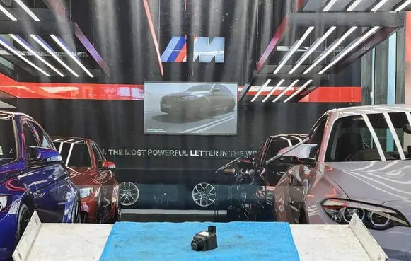 BMW 5 G30 G31 G38 Reversing camera 7944131