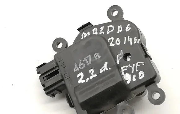 A/C air flow flap actuator/motor