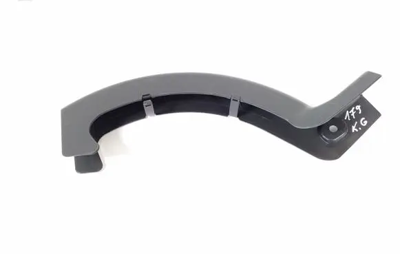 Mercedes-Benz S W221 Other trunk/boot trim element A2216930117