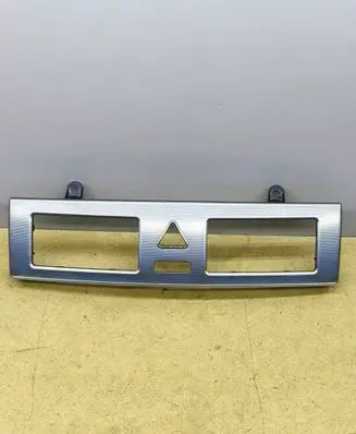 Other center console (tunnel) element