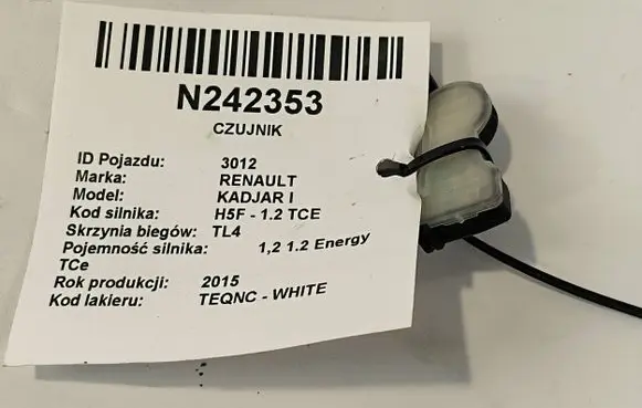 Renault Kadjar Other engine bay part 407004CB0A