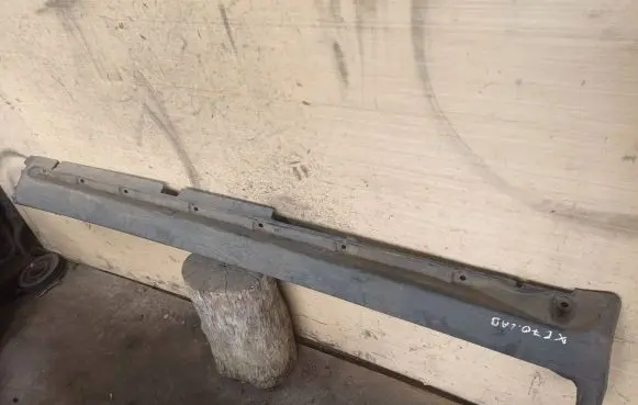 Volvo XC70 Sill 09190882