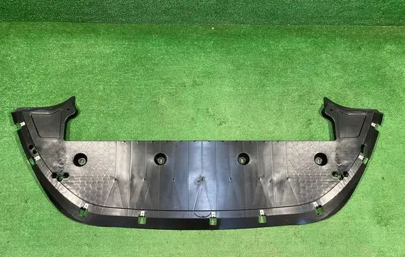 Ford S-MAX Front bumper skid plate/under tray EM2BR8B384AG