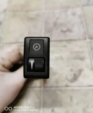 Panel lighting control switch