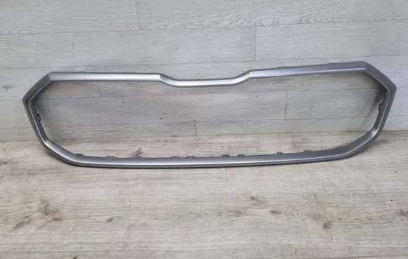Skoda Kodiaq II Front bumper splitter molding 57H853761