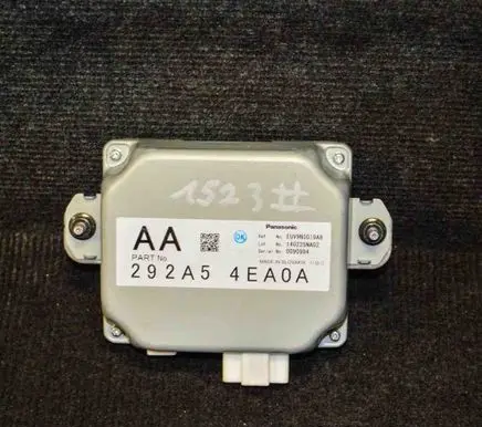 Nissan Qashqai Other devices 292A54EA0A