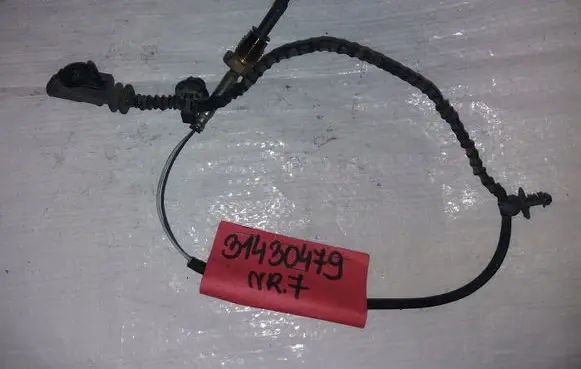 Exhaust gas temperature sensor