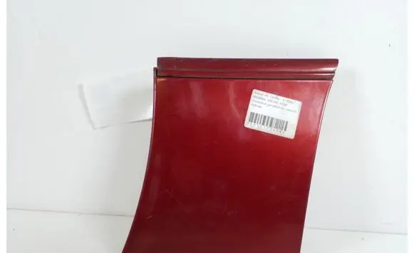 Lexus GS 300 400 430 Fender trim (molding) 75601-30110
