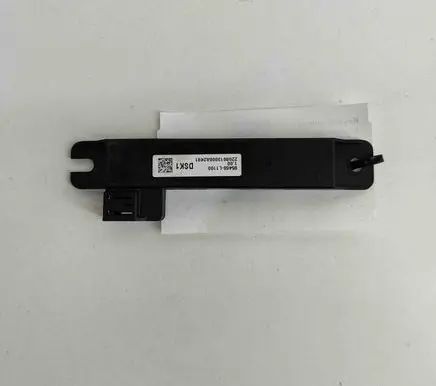 Hyundai Tucson IV NX4 Keyless system antenna 95460L1100