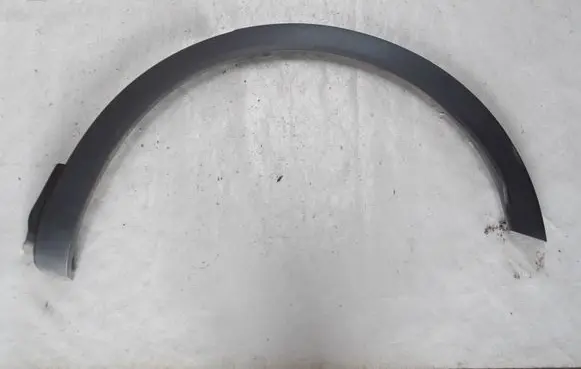 Opel Grandland X Rear arch trim
