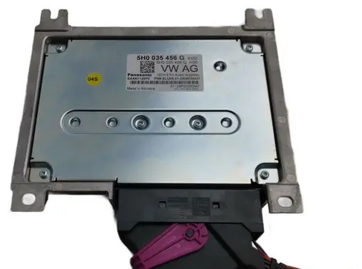 Cupra Terramar Sound amplifier 5H0035456G