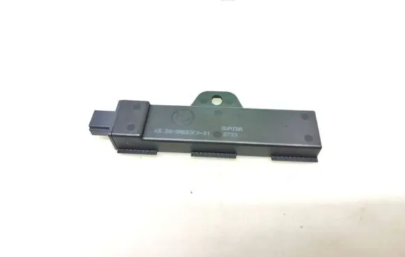 Interior comfort aerial antenna