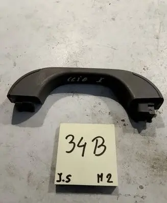 Renault Clio I Rear interior roof grab handle 7700810738