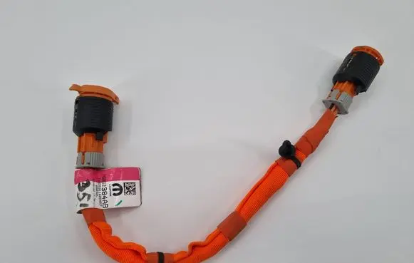 Dodge Charger Other wiring loom P68612384AB 68612384AB