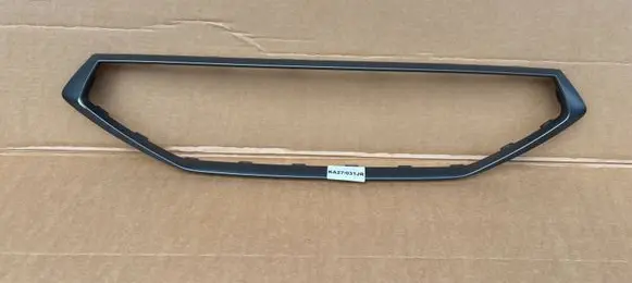 Seat Leon IV Front bumper upper radiator grill 5FA853643