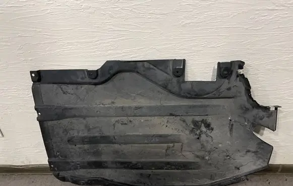 BMW X5 G05 Side bottom protection 9477804