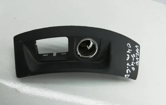 Volvo S40 Cigarette lighter front 8686026