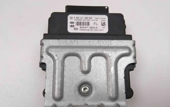KIA Sportage Other devices 9006011006
