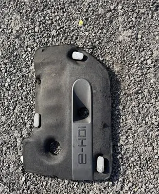 Peugeot 308 Engine cover (trim) 