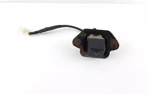 Reversing camera