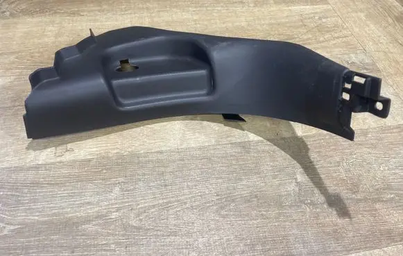 Land Rover Discovery 5 Foot area side trim HY3202349AB 186102802