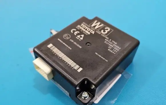 Toyota Corolla E210 E21 Central body control module 897A002050 IMPRK1574592