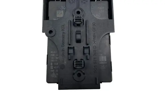 Skoda Kodiaq Other control units/modules 5Q1971303D