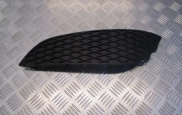 Opel Astra H Front bumper lower grill