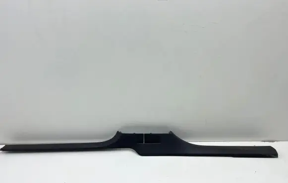 Seat Alhambra (Mk2) Front sill trim cover 7N0853369 M16709