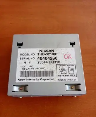 Nissan X-Trail T30 GPS navigation control unit/module 28344eq310