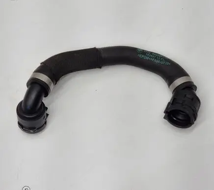 BMW 7 G11 G12 Engine coolant pipe/hose 17128602677 8602677