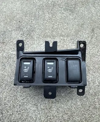 Nissan 350Z Seat heating switch 