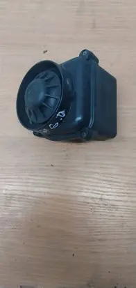 Alarm system siren