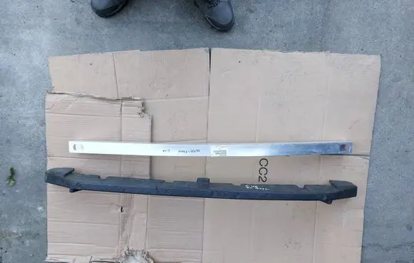 Toyota C-HR I Front bumper support beam 52132F4010