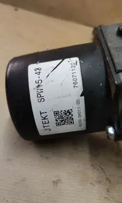 Electric power steering pump